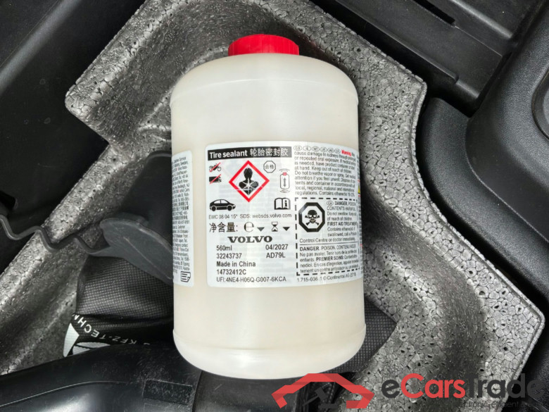 XC60 Ultimate Bright Recharge Plug-In Hybrid AWD 2.0 T8 Twin Engine 335KW AT8 E6d #6