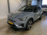 Photo car #7631443