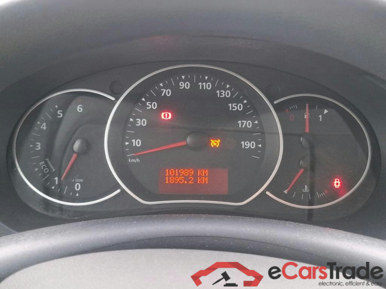 Kangoo II Express Maxi Extra (Série Spéciale) 1.5 dCi 95CV BVM6 E6dT #6