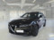 preview Alfa Romeo Tonale #0