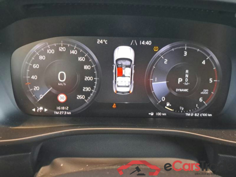 VOLVO XC40 / 2017 / 5P / SUV D4 AWD GEARTRONIC BUSINESS PLUS #4