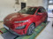 preview Hyundai Kona #0