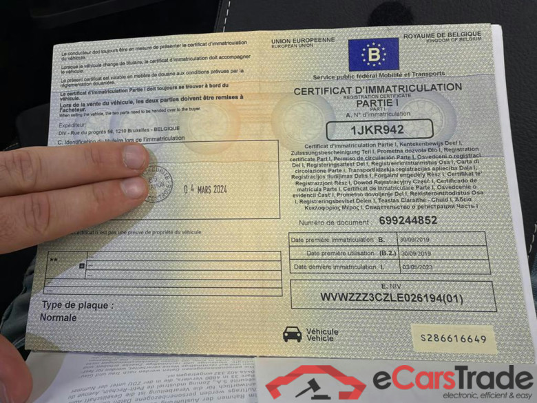 VOLKSWAGEN Passat Variant Dsl SW 1.6 TDi SCR Elegance Business DSG #6