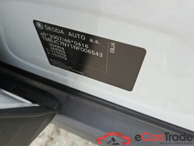 SKODA Enyaq iV 150 kW #1