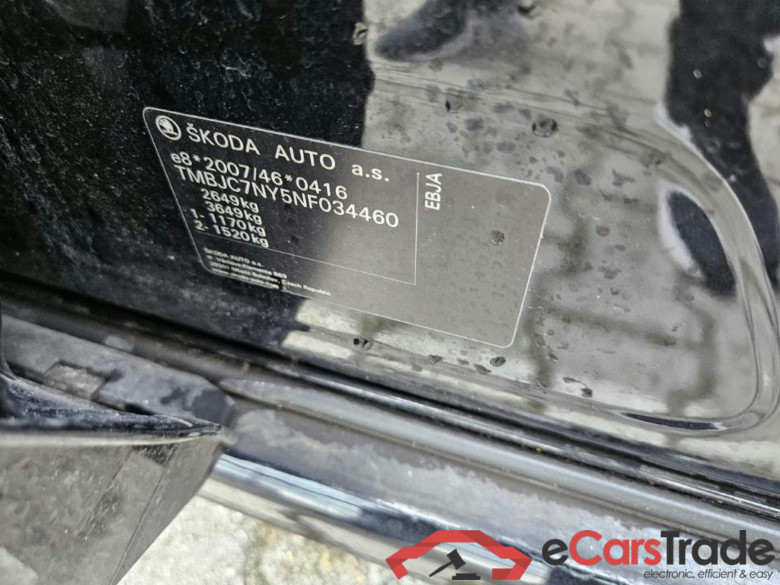 SKODA Enyaq iV 150 kW #1