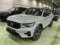 preview Volvo XC40 #0