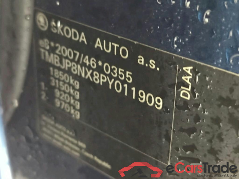 SKODA Octavia Combi 81 kW #2