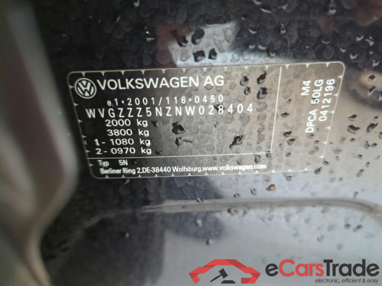 VOLKSWAGEN Tiguan 110 kW #2