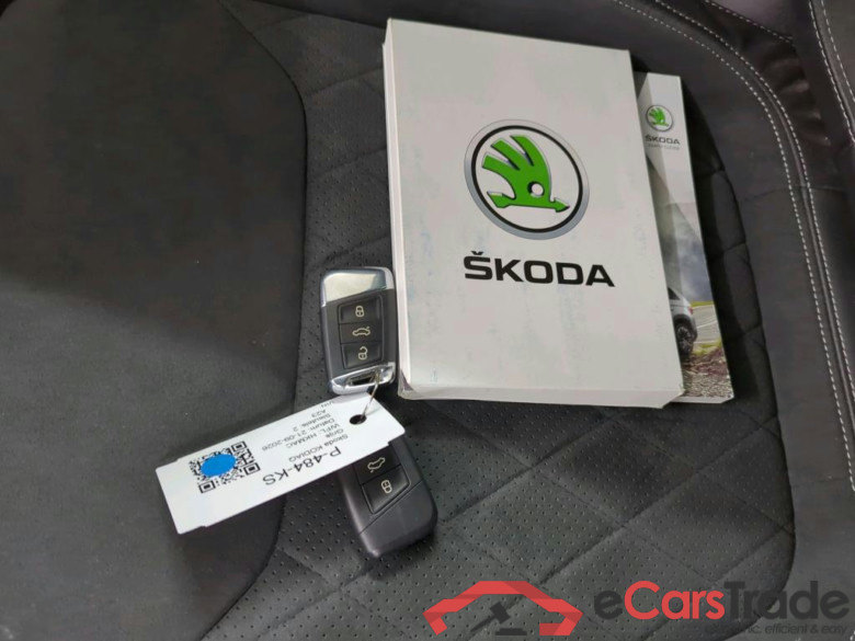 SKODA Kodiaq 110 kW #6