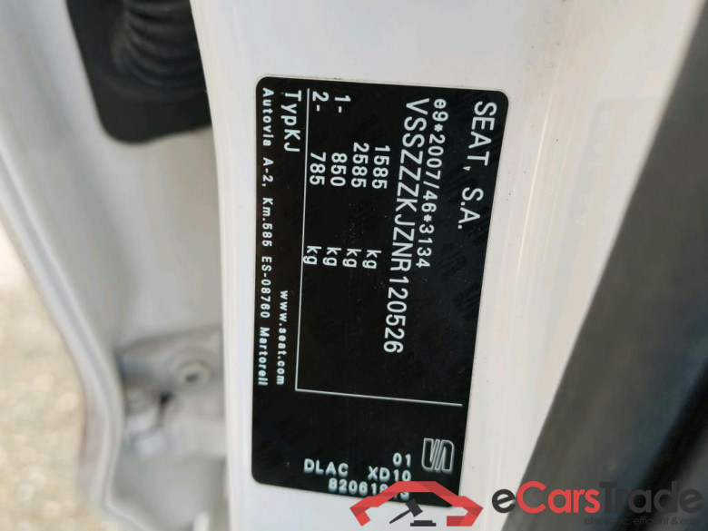SEAT Ibiza 70 kW #2