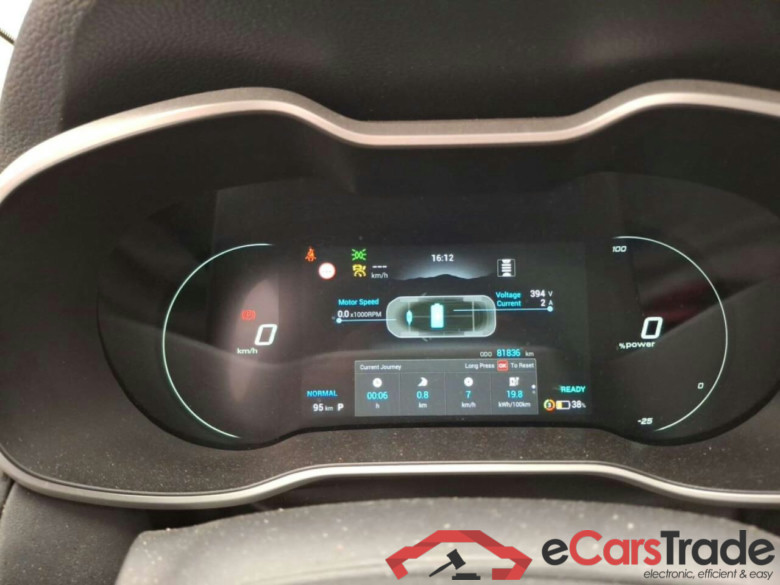 MG Mg zs ev EV Std. R Luxury #6