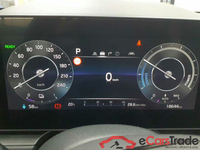 KIA Niro  #6