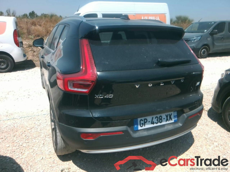 XC40 T5 PHEV UL CH CN #3