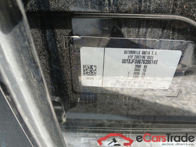 DACIA Jogger 7-seater HEV 155 Extreme #5
