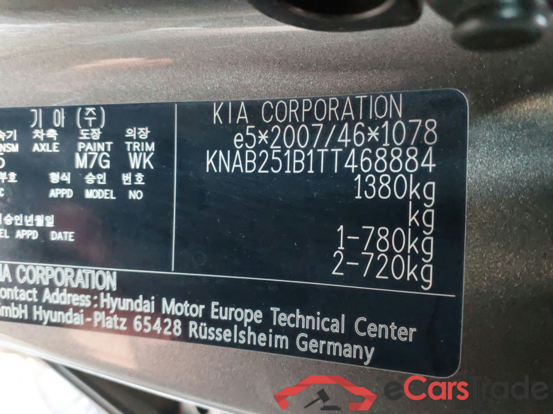 KIA Picanto 1.0 GDi MY26 Concept #5