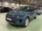 preview Land Rover Range Rover Evoque #0