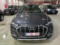 preview Audi Q5 #1