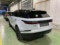 preview Land Rover Range Rover Velar #2