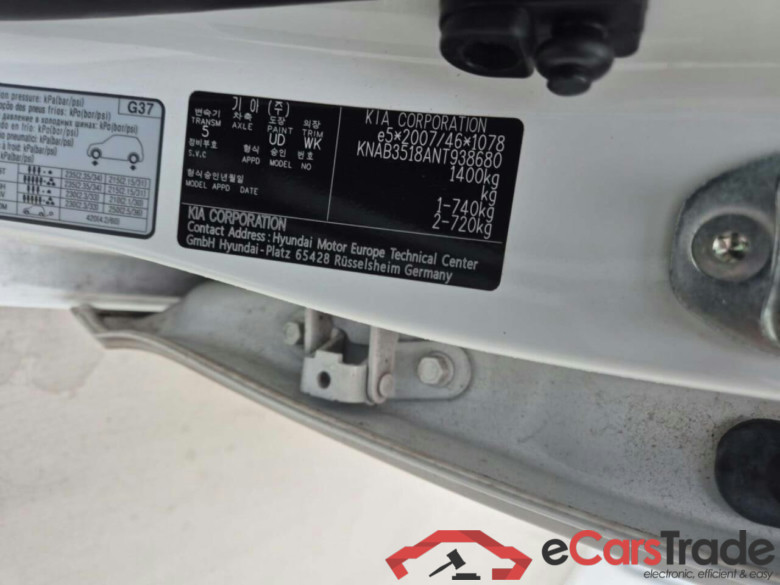 KIA Picanto 1.0 DPi ComfortL. 5p #4
