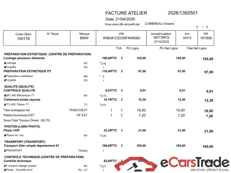 Série 3 Touring / 2022 / 5P / Break 316d 122ch Business Design BVA8 / PRÊT A VENDRE #2