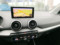 preview Audi Q2 #2
