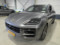preview Porsche Cayenne #0