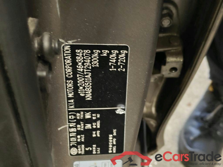 Kia Picanto 1.0 MPi Design Edition 5d #6