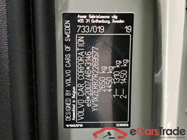 VOLVO - VOL XC40 Recharge Twin 408PK Ultimate With Comfort Seats Microtech & 20 Inch Alloy  * ELECTRIC * #6