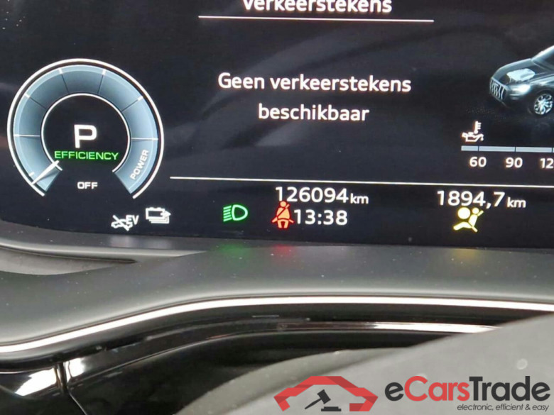 AUDI Q8 60 TFSI e quattro Competition #6