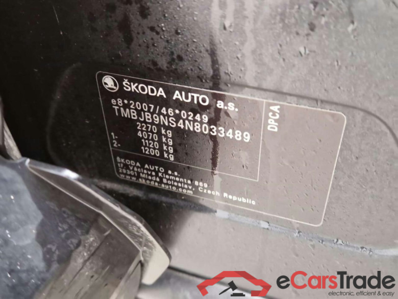 SKODA Kodiaq 1.5 TSI Sportl. Bns. DSG #4