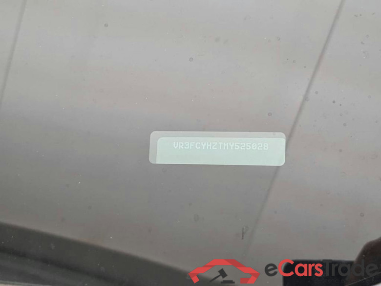 PEUGEOT 508 SW 1.5 B.HDI BL. Allure #5