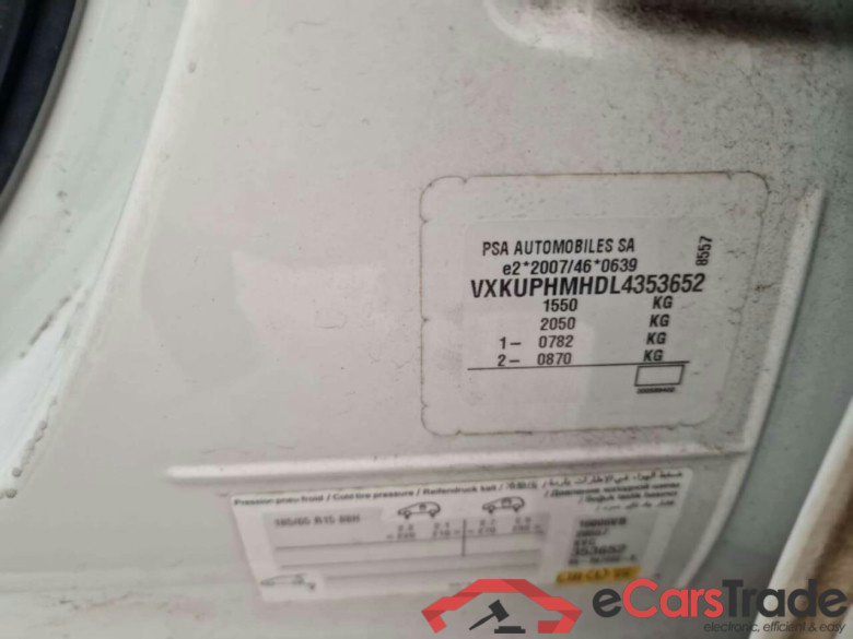 OPEL Corsa 1.2 Edition #5