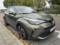 preview Toyota C-HR #1