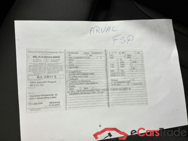 Baureihe i4 Gran Coupe 35 eDrive 67kWh #2