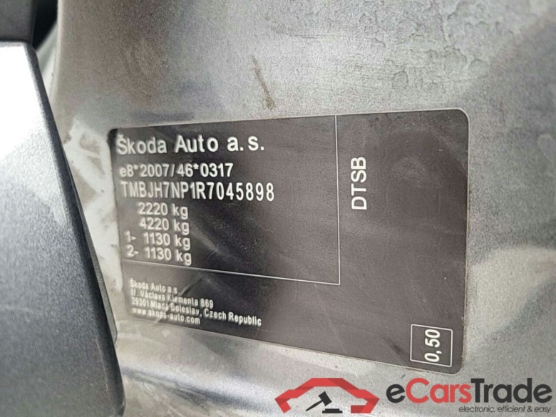 SKODA SUPERB COMBI 2.0 TDI AMBITION DSG #4