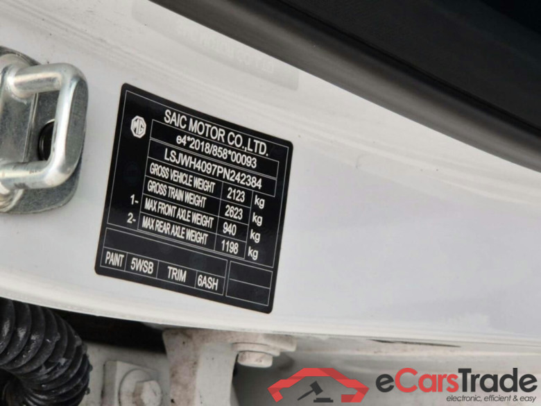 MG MG4 Electric Luxury 64 kWh #5